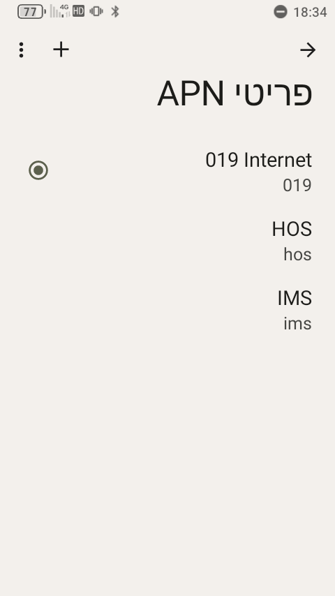 Screenshot_20251016-183456.png
