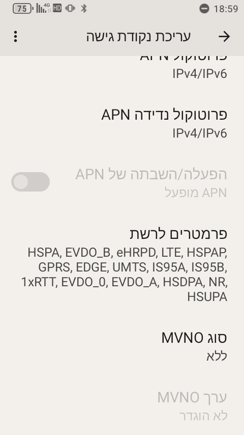 Screenshot_20251016-185902.png