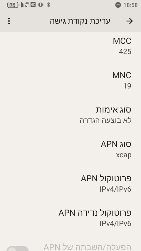 Screenshot_20251016-185853.png
