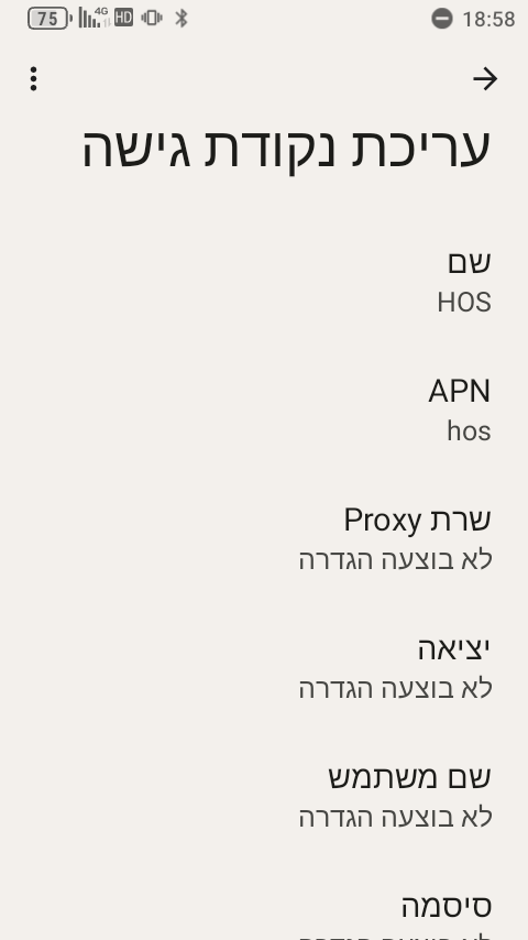 Screenshot_20251016-185841.png