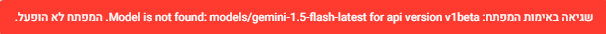 69a93ec1-a94c-4617-80c1-b676ca52f11d-image.png