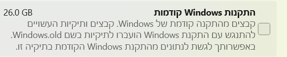 c46391a7-bf36-4762-8ffb-12944a7b3cfa-image.png