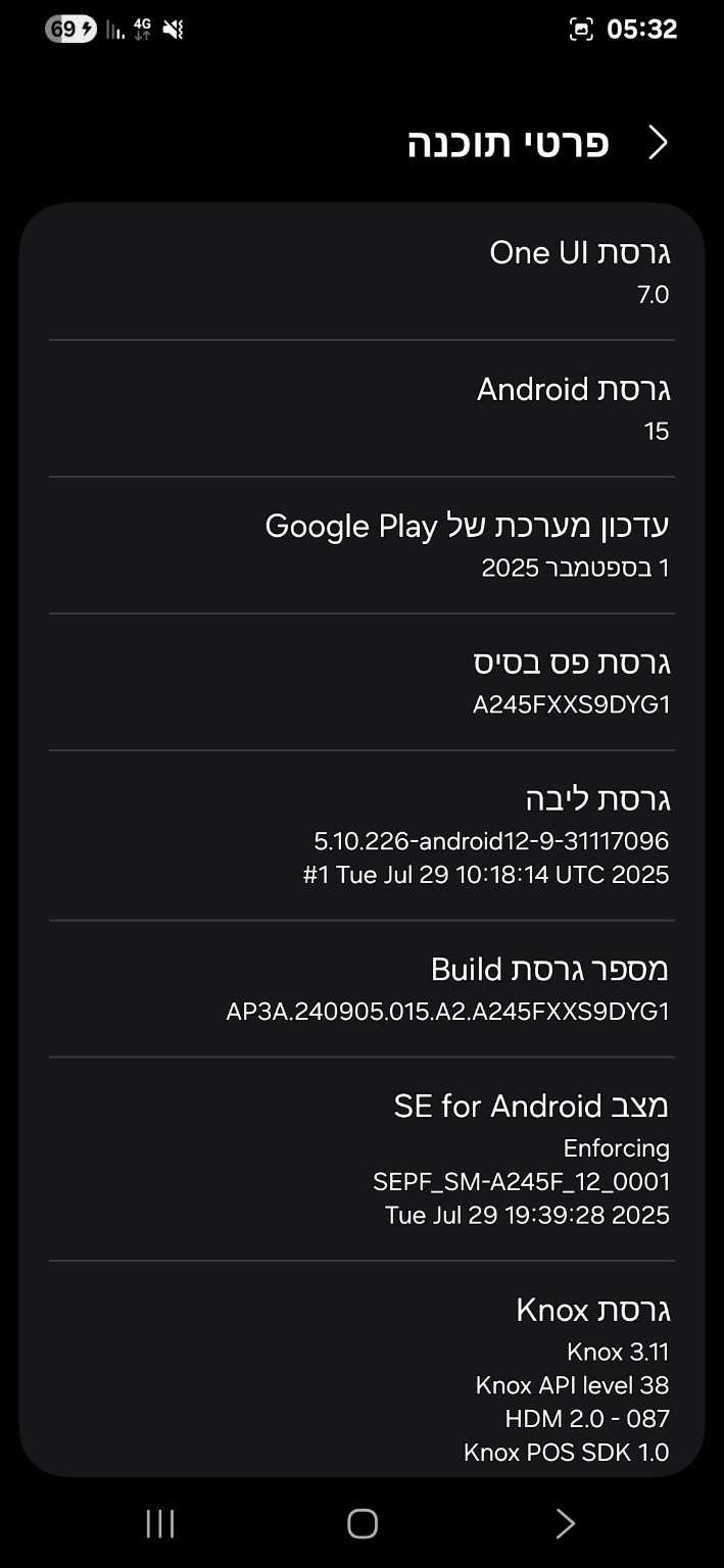 0b81f32a-5dbb-44b3-a5ec-192be751f517-image.png