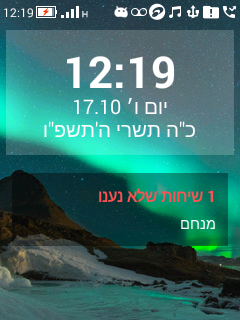 screen.png
