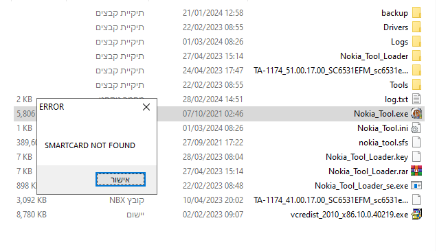 26fd1c78-10fb-4e6e-9cc5-539baa50a572-image.png