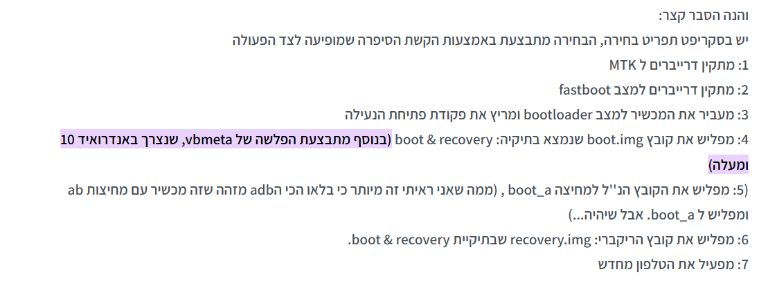 e099ef0c-d469-4853-8c1d-8ead89e5d496-image.png