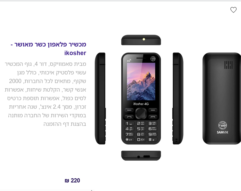 aff2ec50-ca81-407b-b76b-e0c07fb0f2f4-image.png