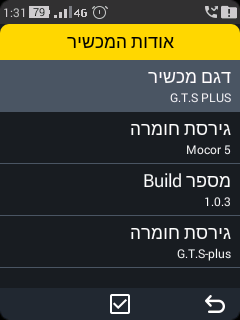 Screenshot_2025-10-19-01-31-13.png