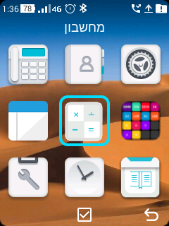Screenshot_2025-10-19-01-36-19.png