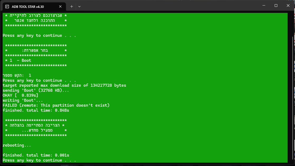 9866b5f3-12ff-495c-b8f9-9a3f0990b8fe-image.png