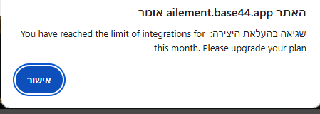 dd21fdde-cf22-42cf-93c9-1ed55d7dda83-image.png