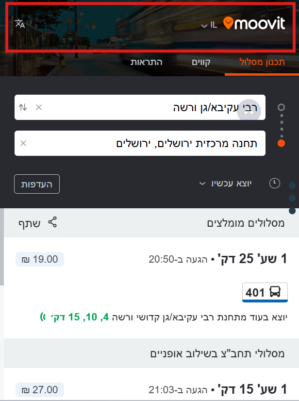 תמונה.png