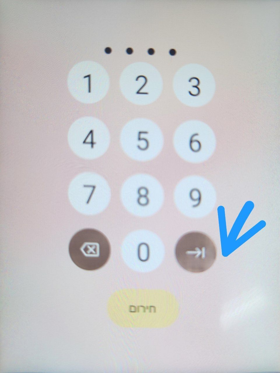 -6028359626891846267_121.jpg