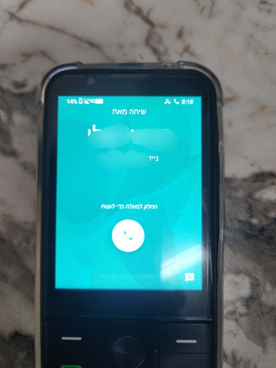 -6028359626891846266_121.jpg
