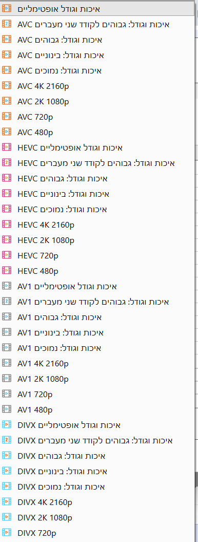 6c3064a0-ee2c-41e6-a764-b869fd958830-image.png