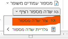 3cc97932-fba6-45e5-aaaf-c3979d63b332-image.png