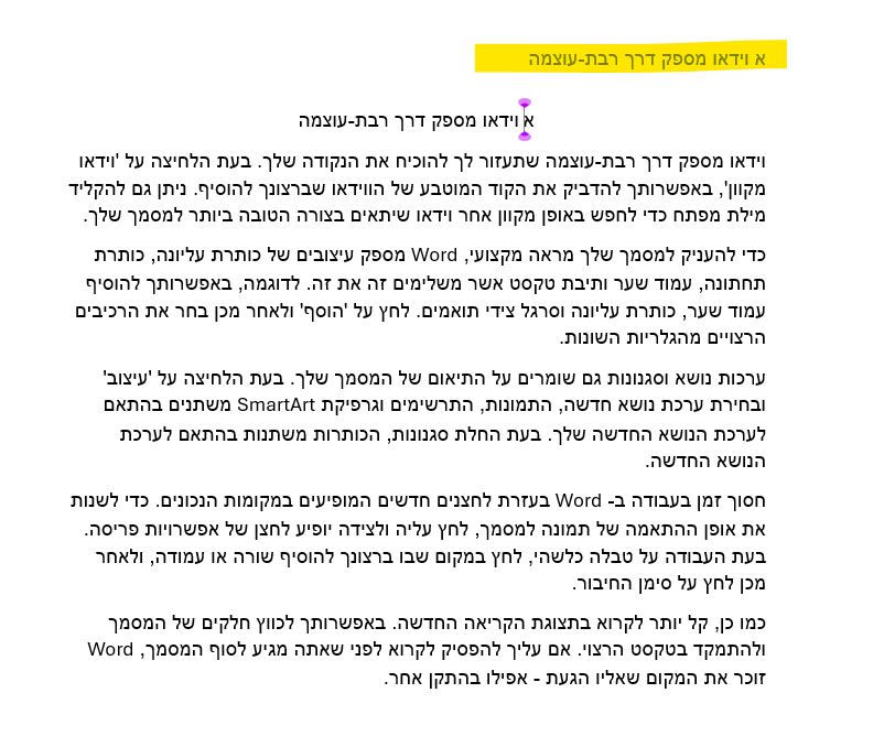 ce3468ce-dbe4-49c4-b3ae-2af709225e8b-image.png