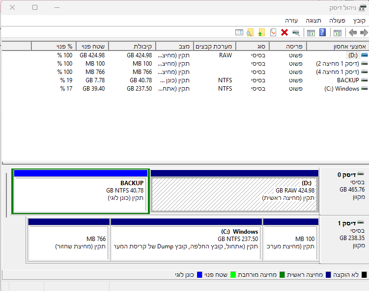 df4b5cd7-ad3b-4bad-9a41-221fbb6094c6-image.png