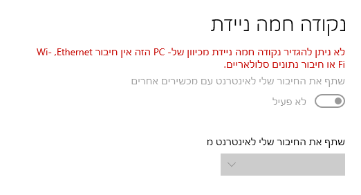 288684da-660e-444f-a656-6c45d25369e5-image.png