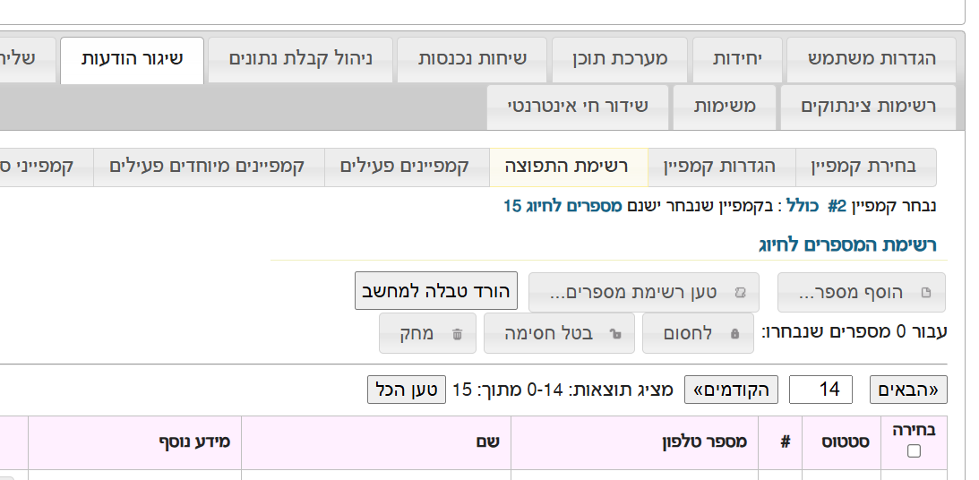 3f012eab-69f2-461c-b7fe-52608f53ae5f-image.png