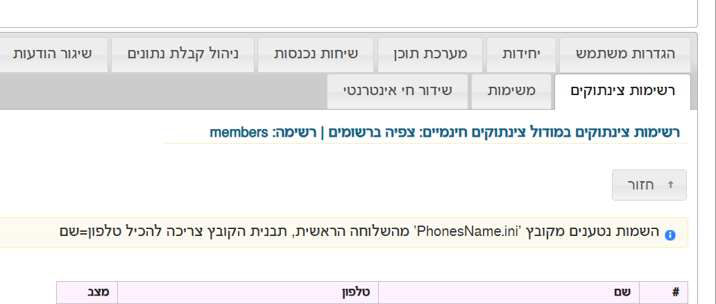 52a20677-20d9-4e0f-a299-95c9fce4cf38-image.png