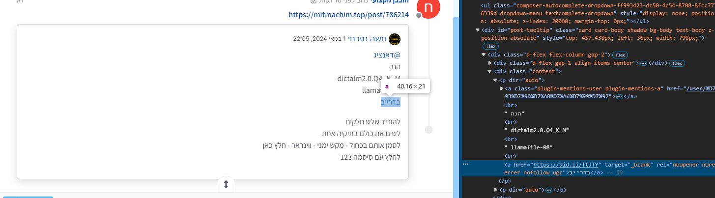 471d567c-c54f-45d4-a96d-6d3e5caa8e08-image.png