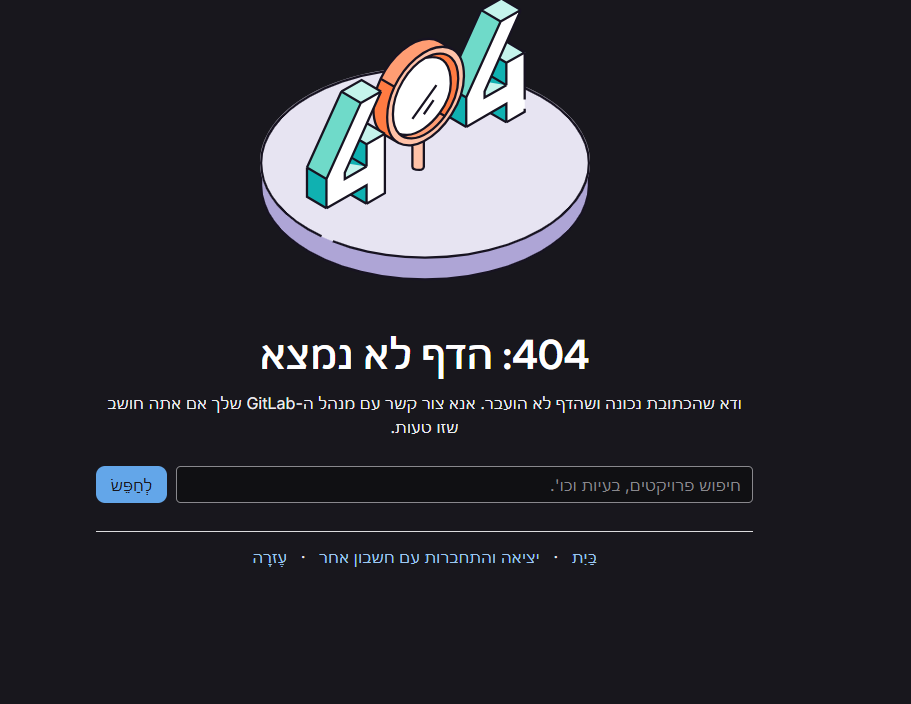 e1e601a9-5cc3-408f-8916-ee41aeee81f1-image.png