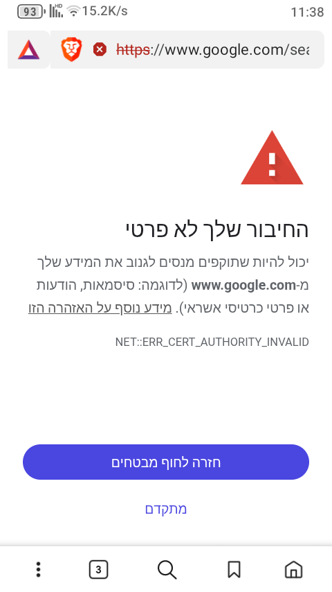 Screenshot_20251021-113804.png