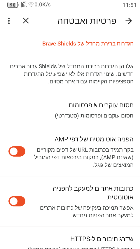 Screenshot_20251021-115127.png