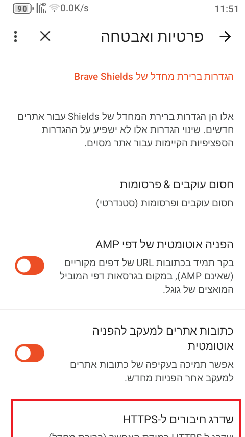 21fa59c2-7ae6-495d-98f7-1fa9523c544b-image.png
