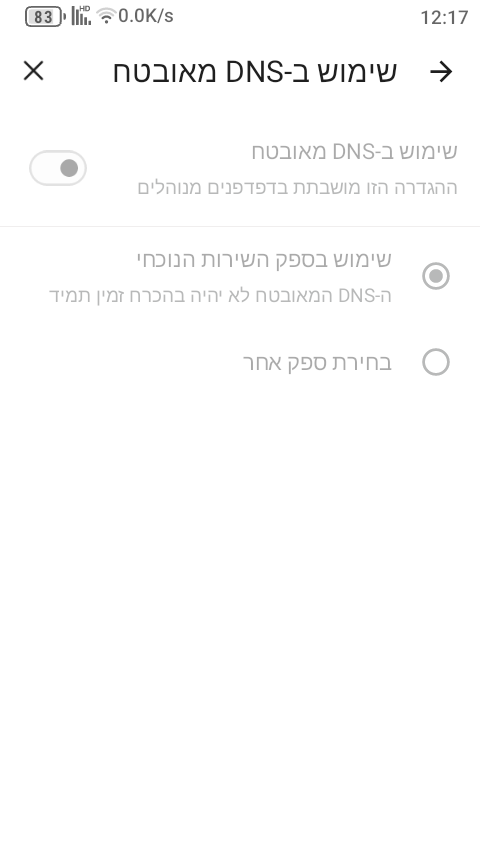 1000070684.png
