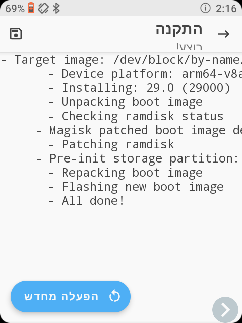Screenshot_20211125-021608.png