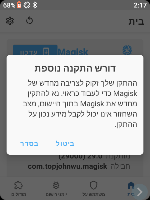 Screenshot_20211125-021721.png