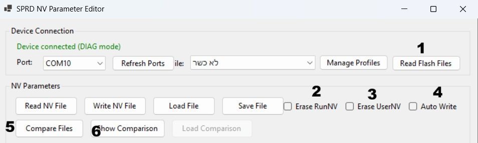 51ea369b-7b05-4d41-b2cb-6a08cbe18f6c-צילום-מסך-2025-10-21-160913.jpg