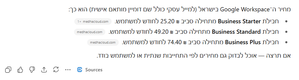 b4dbdd6d-0e81-4902-8fbb-7a0a6351b227-image.png