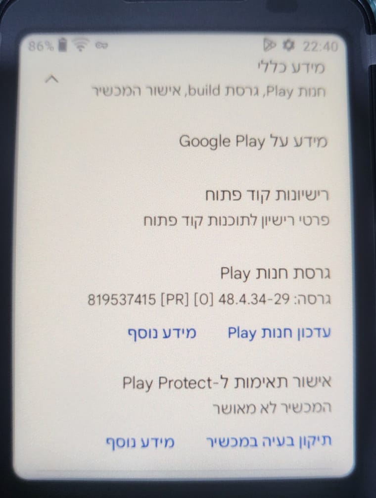 1000027611.jpg