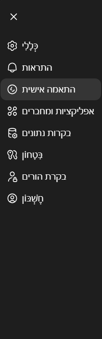 9c6f7a35-11a2-4919-a1da-4c04686690f7-image.png