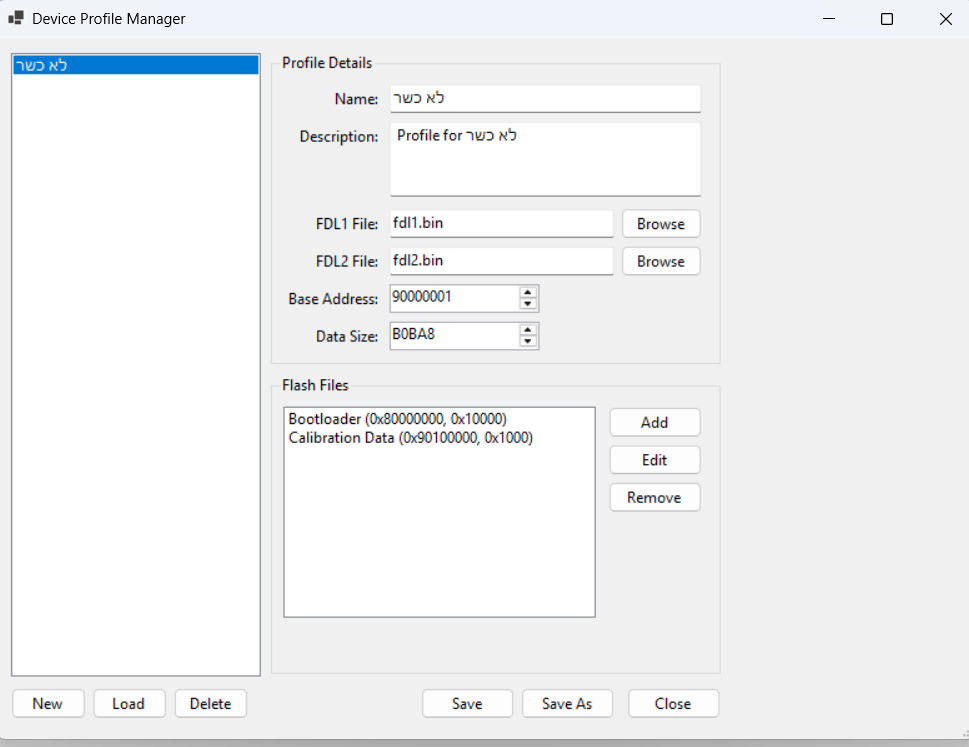 b4696755-cab0-47fc-a1a2-38ead48ccbfa-image.png