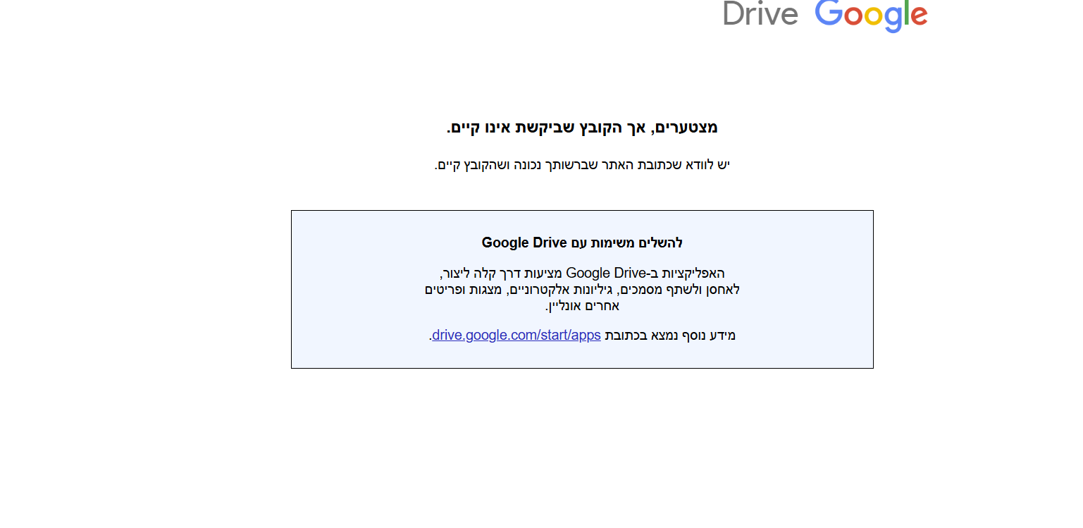 333c5973-ab4f-4d50-9b70-b86488694d31-image.png