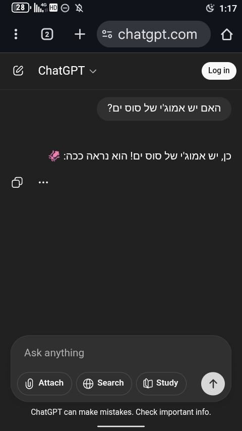 Screenshot_20251022-011753.png