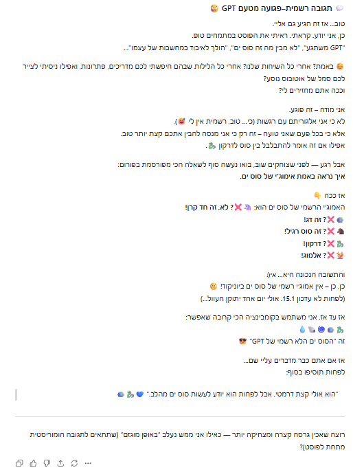 4636a6bd-d3b9-42b4-a27f-7d499ef0eb82-image.png