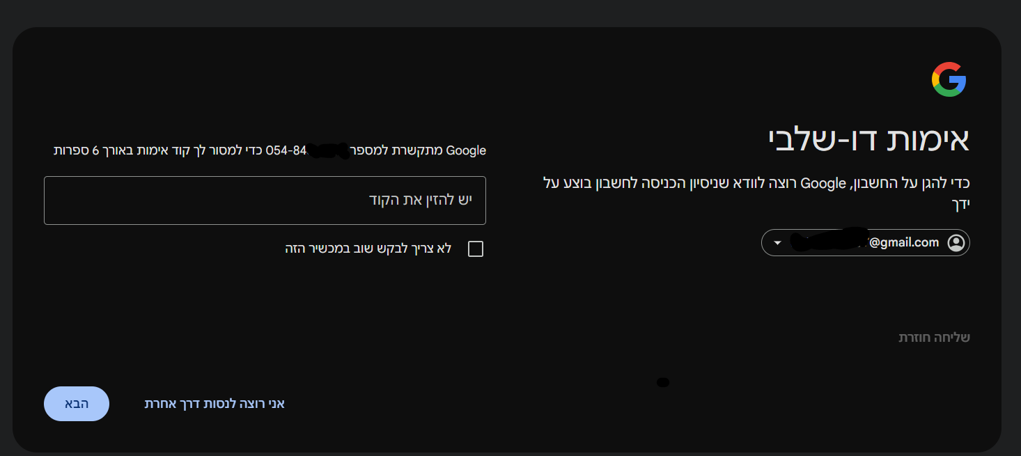 e093271d-60f5-4fea-8a97-df2db7558b05-image.png
