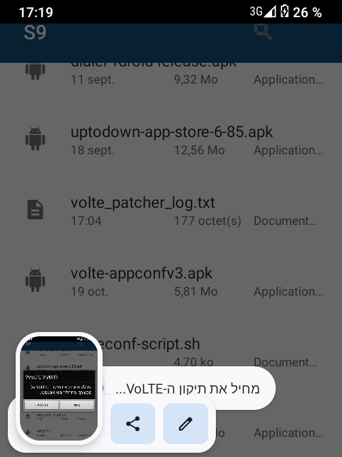 Screenshot_20251022-171925.png