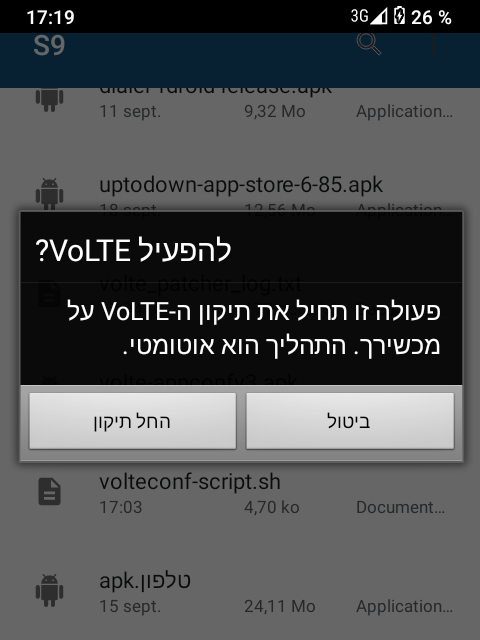 Screenshot_20251022-171923.png