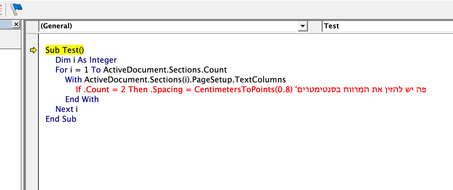 86bb130a-c58c-46f5-8042-49bd89a7b162-צילום מסך 2025-10-22 ב-17.53.38.png