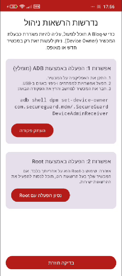 c9a6b150-e01f-4739-8873-7a1a249cdb4c-image.png