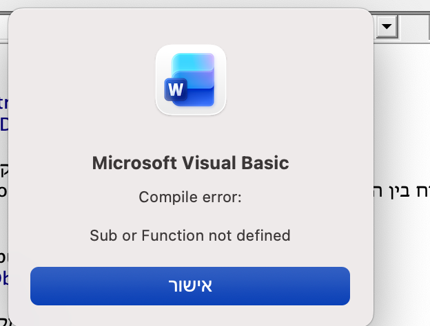 035c9a02-58fd-4df9-97ec-bbff5139326a-צילום מסך 2025-10-23 ב-11.32.18.png