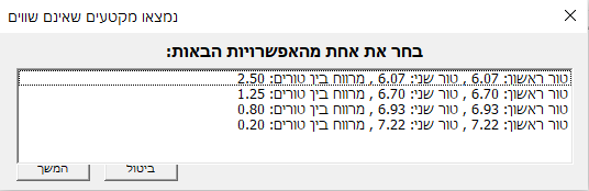 4bfca1b1-58dd-45f6-bb57-efd9b398d970-image.png