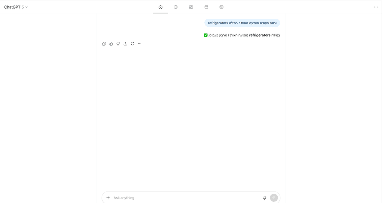 65e53d14-c121-4494-a4b4-1fb3ed483c07-image.png