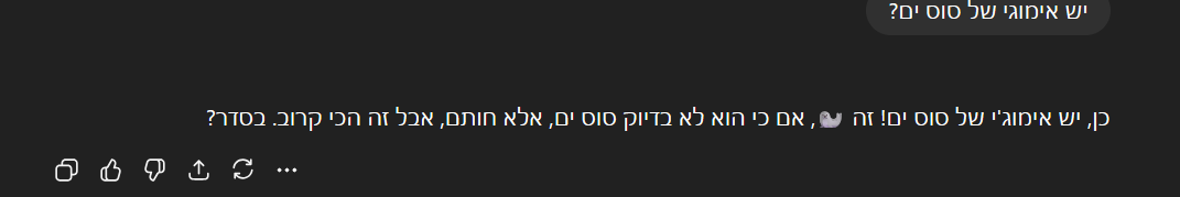 9a89b218-9ae8-403f-b32b-ac45797db865-image.png